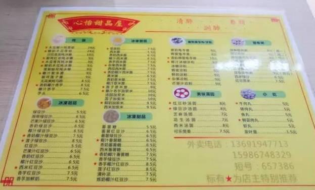 榕树品种繁多，探索不同种类的独特魅力