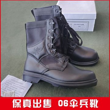 admin 第4页