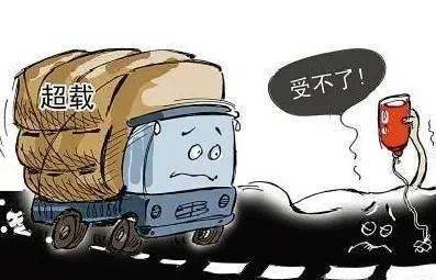 超限超载图标，守护公路安全的重要一环