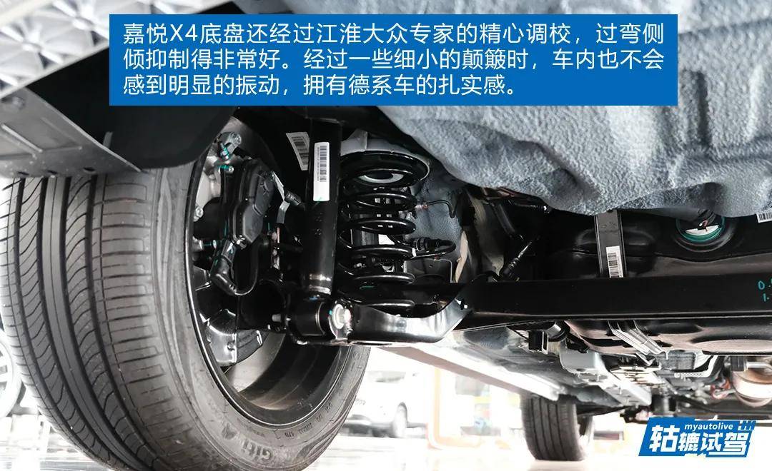 速联X4后拨拆解详解