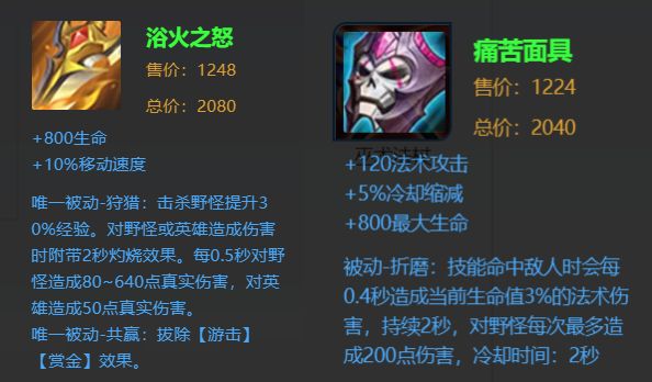 探索升级之路，99伞兵刀的全新版本