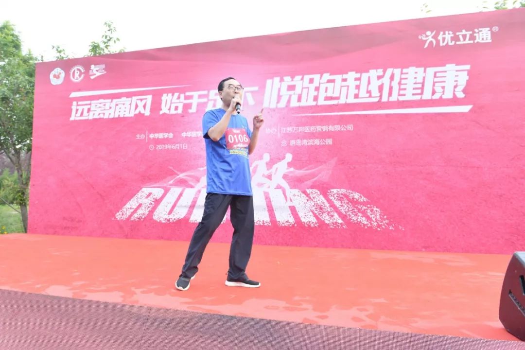 酷动健身电话——引领健康生活的先锋力量