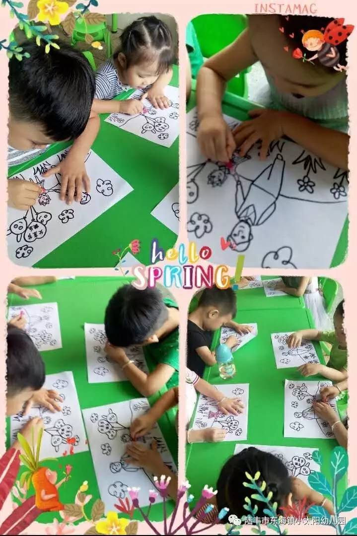 幼儿园美术教学的点滴随笔