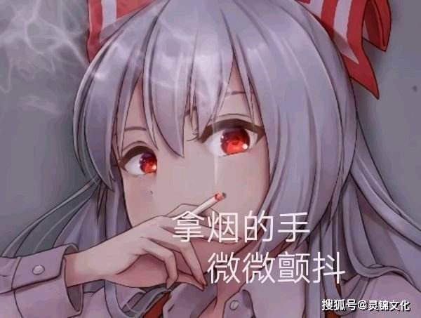 加藤惠表情包，从二次元到现实生活的沟通魔法