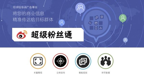 2025年6月7日 第5页