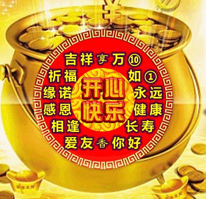好看的动漫表情包，网络时代的流行文化符号