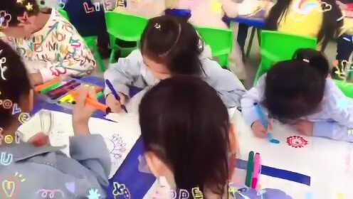 亿童大班美术教学视频，探索艺术之美的新天地