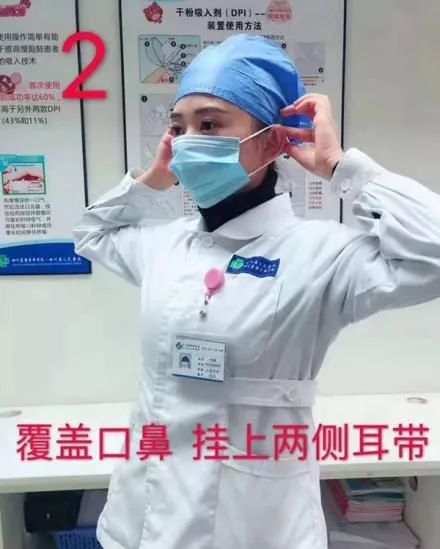 进医院戴口罩的语音提示及其重要性