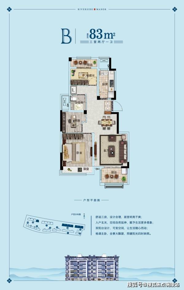 探索90度平开自动门，演示图与功能解析