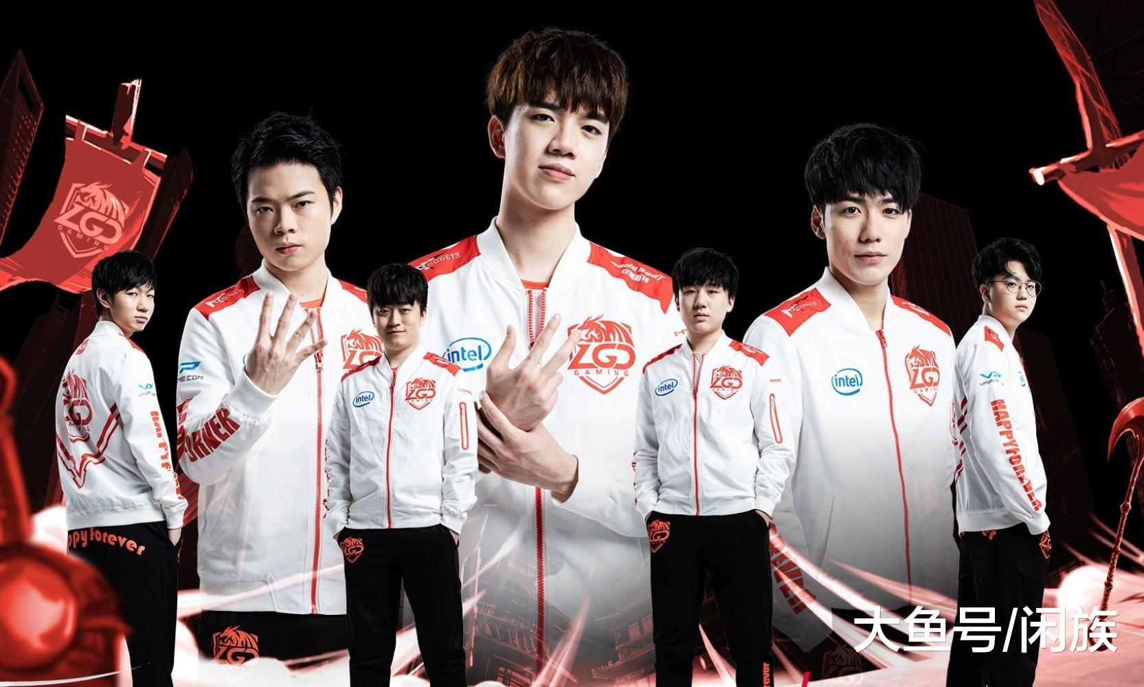 LGD 2018阵容，传奇的力量与电竞的荣耀