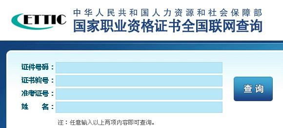 如何辨别依视路真假——深度解析真伪依视路的识别技巧