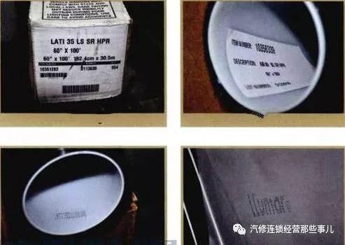 如何辨别强生真假——消费者指南