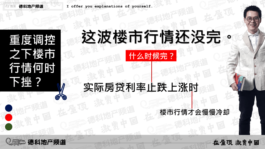 关于贷款利息是否需要发票的探讨