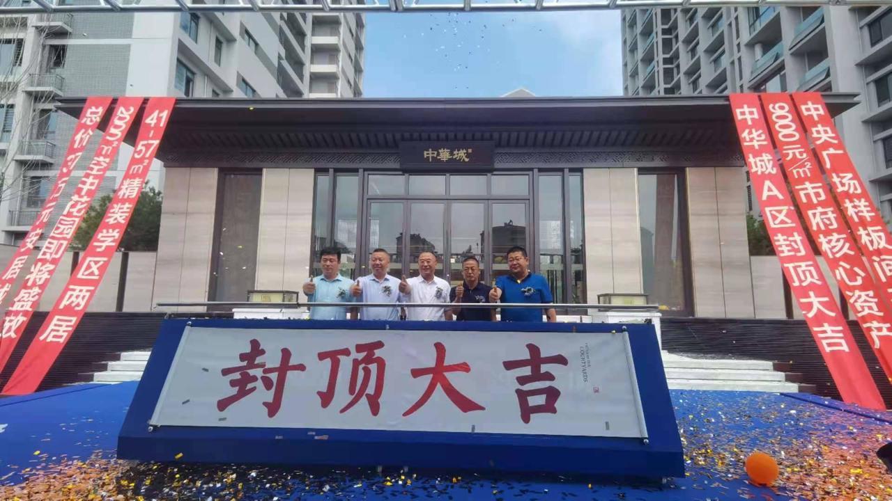 烟台健身房，塑造健康生活的理想场所