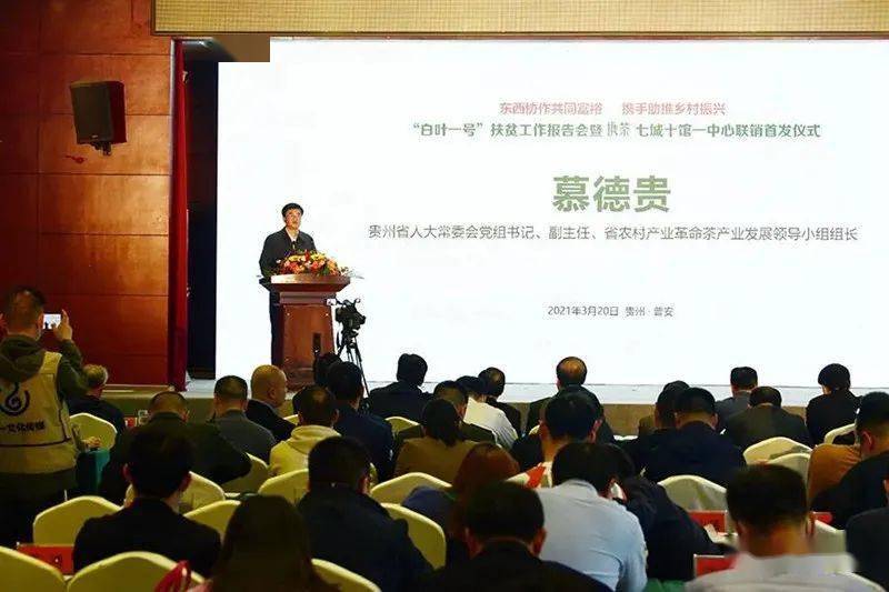 国扶贫办文件，深化扶贫工作，助力乡村振兴
