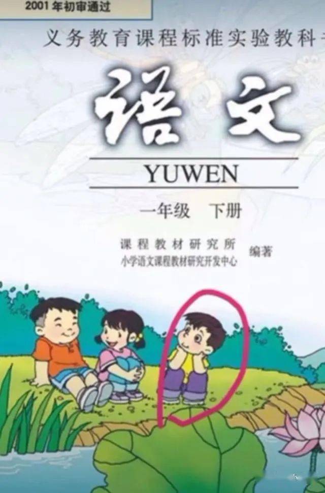 送男友一本书，情感与知识的交融