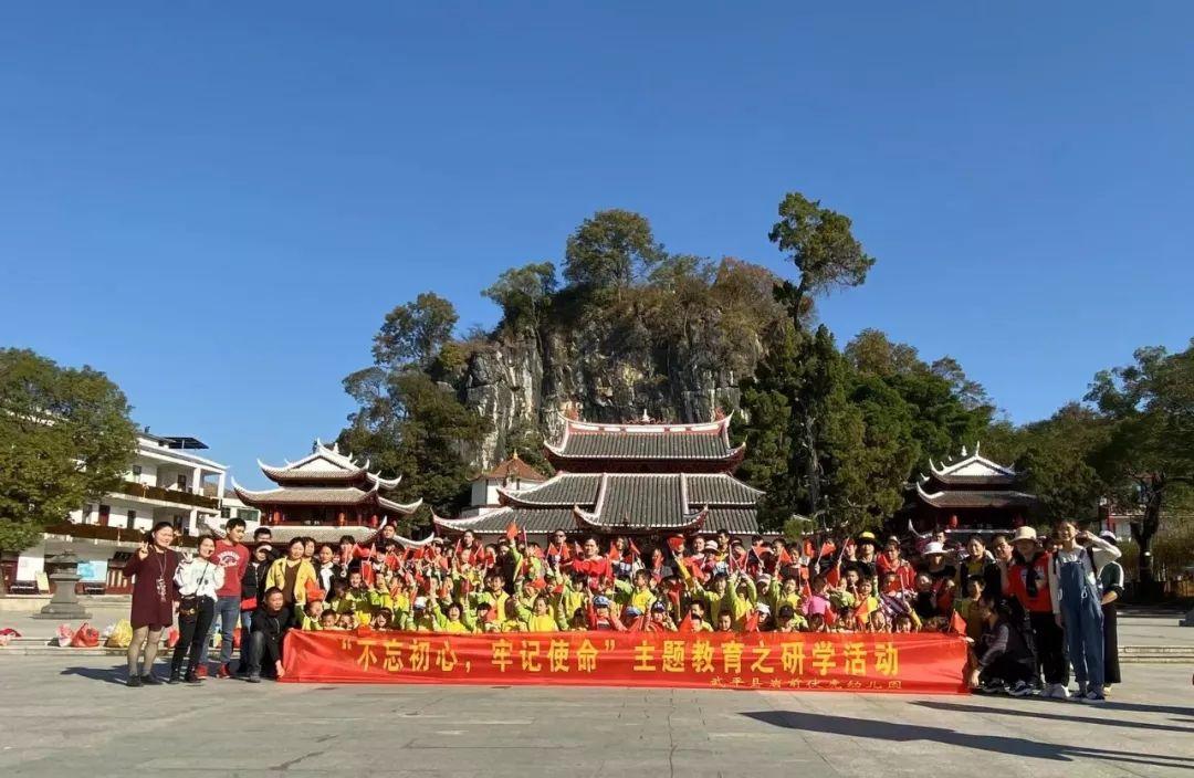 中班秋游美术图片，记录美好时光