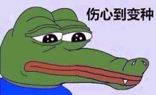 金木蜈蚣表情包，网络时代的独特文化符号