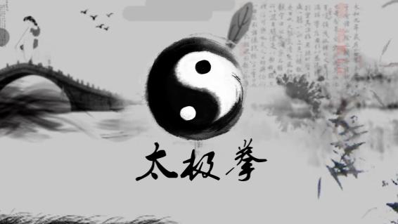 禅画表情包，传统艺术的数字新生