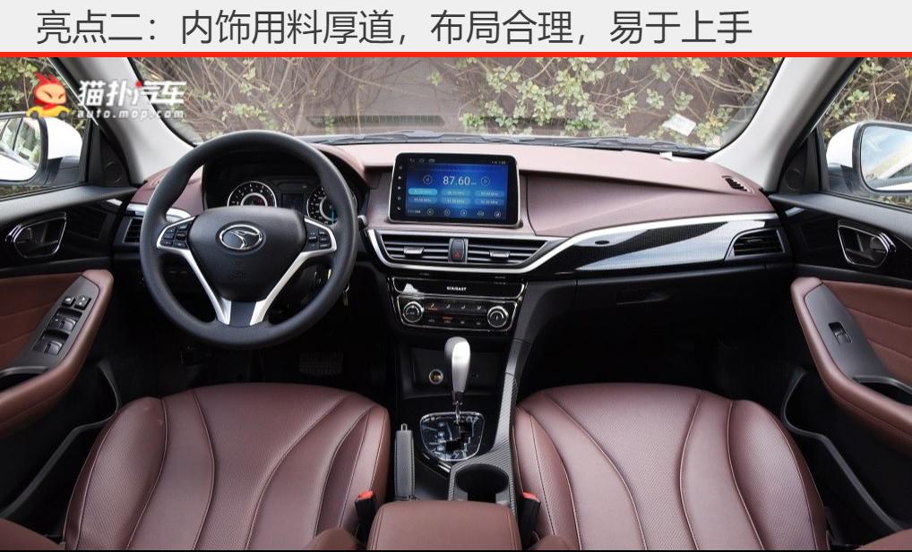 自行车升降座管拆解详解