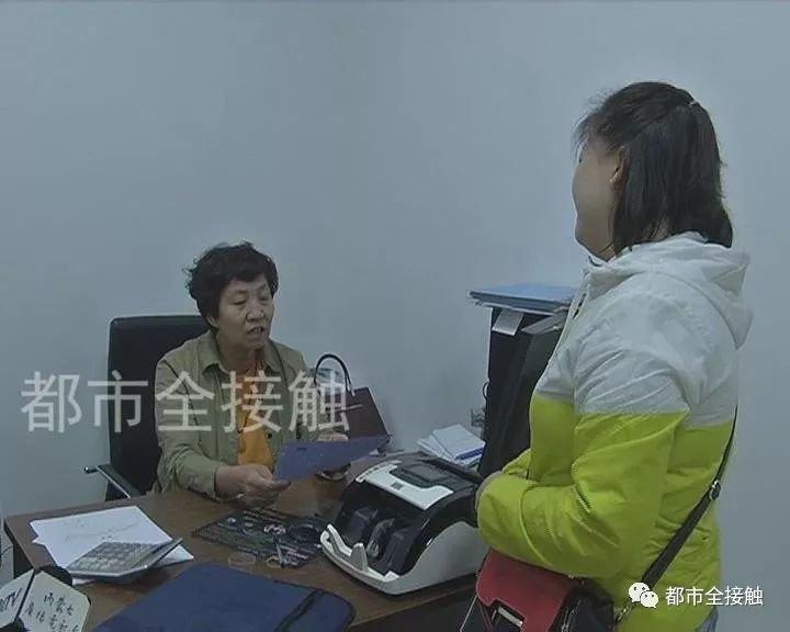按揭贷款购房却未获购房发票，影响与解决之道