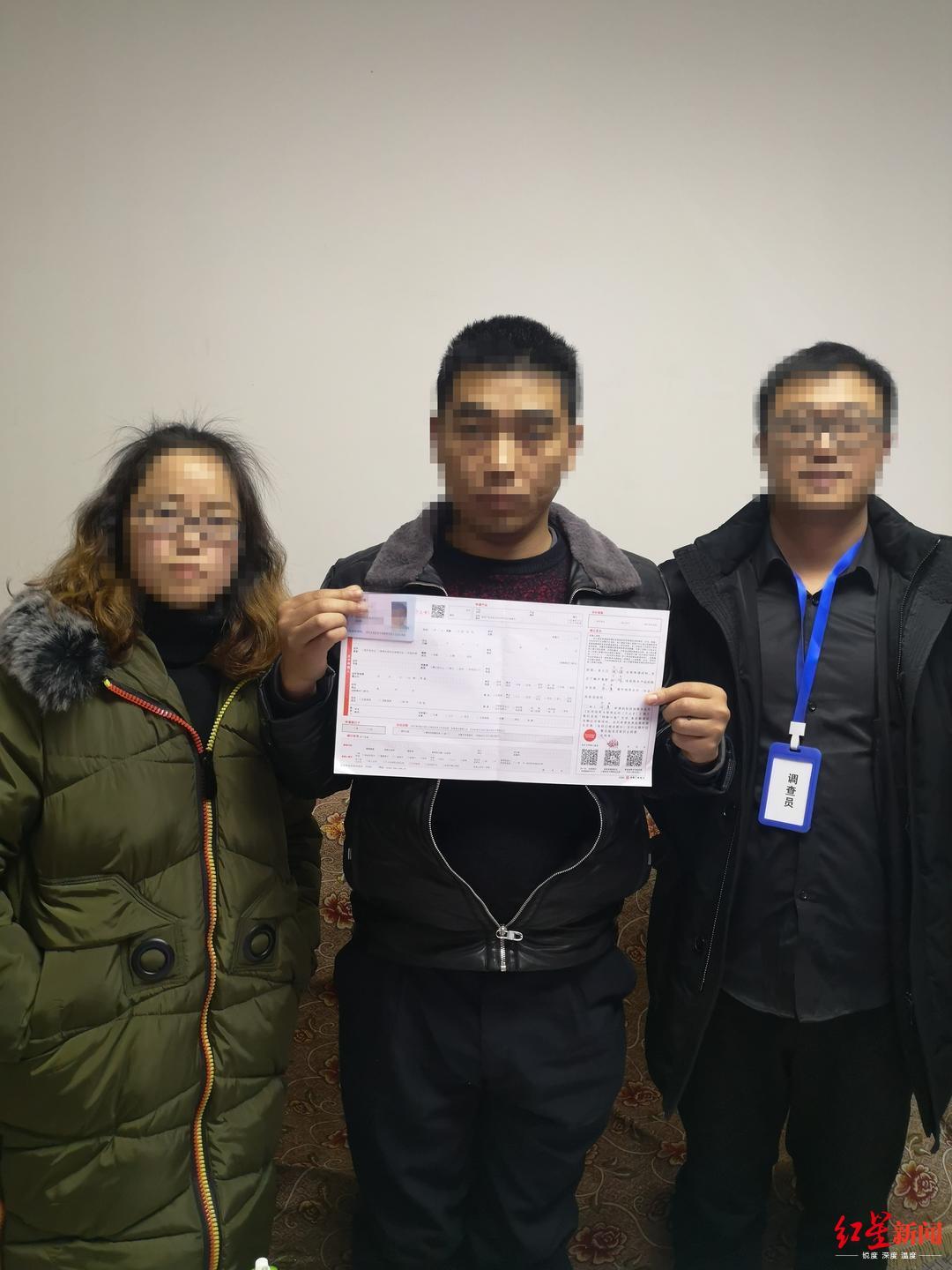关于什么叫贷款发票的文章