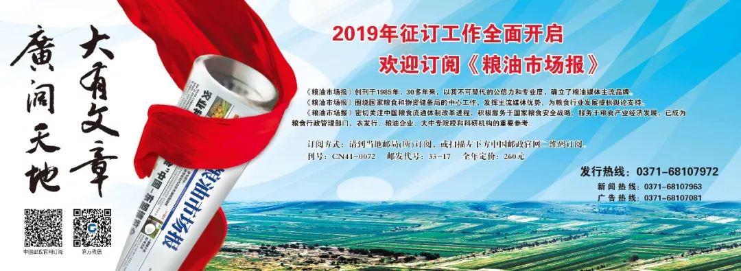 个人邮政开发票，便捷、高效的新时代选择