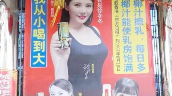 语音广告词，重塑广告魅力的新篇章