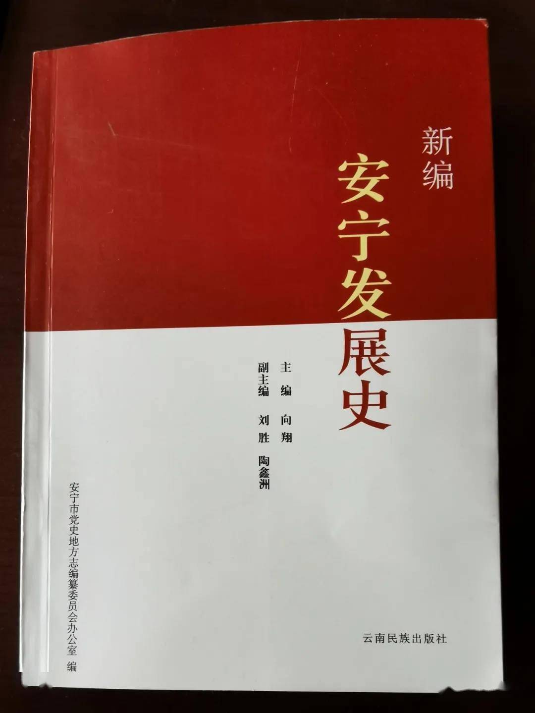 陕西十三年一本教育之路，探索与突破