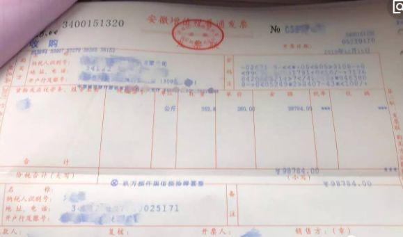 如何正确进行进项发票管理，从基础操作到高级策略