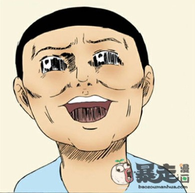 日和与表情包，网络交流的新风尚