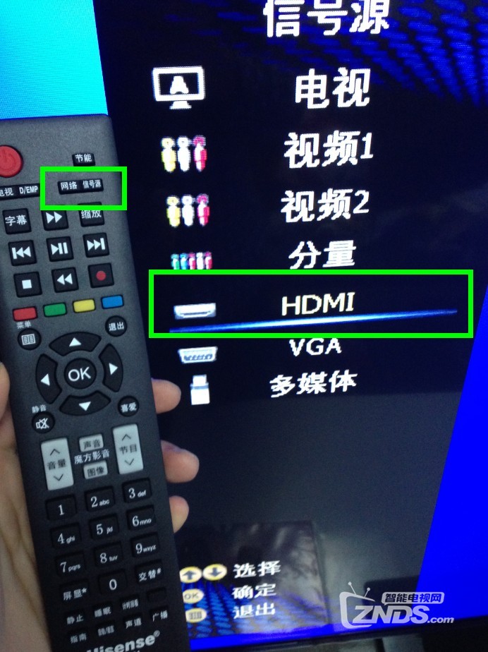 乐迪遥控器AT10设置8轴操作指南