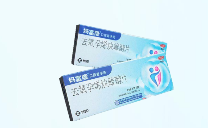 试管取卵后喝妈富隆的作用与重要性