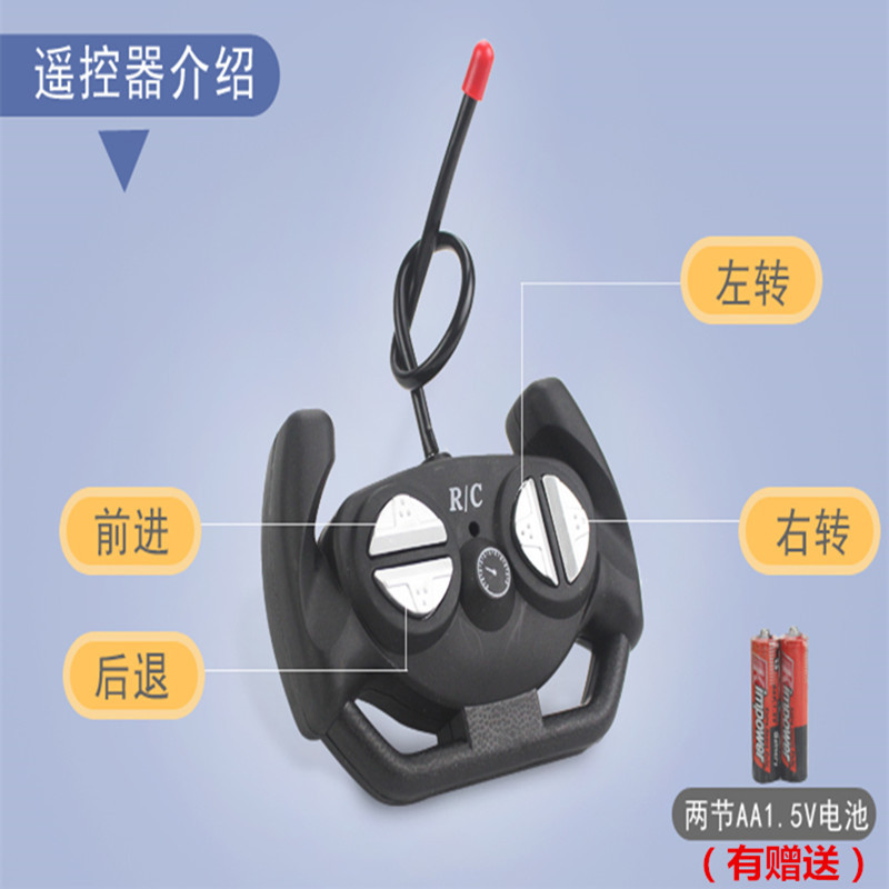 玩具车无线遥控器红灯闪烁，科技小玩具的魅力与探索