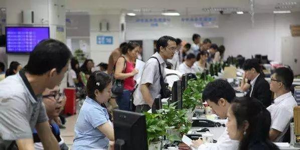 银行对房产发票的需求及其重要性分析