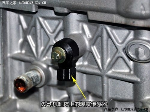 P8前花鼓拆解详解