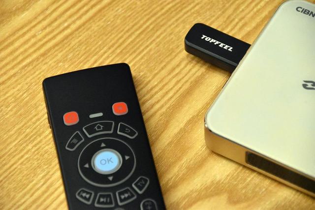 Hitec遥控器，技术与创新的完美结合