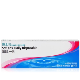 博士伦隐形眼镜如何辨别真假——保障您的眼睛健康