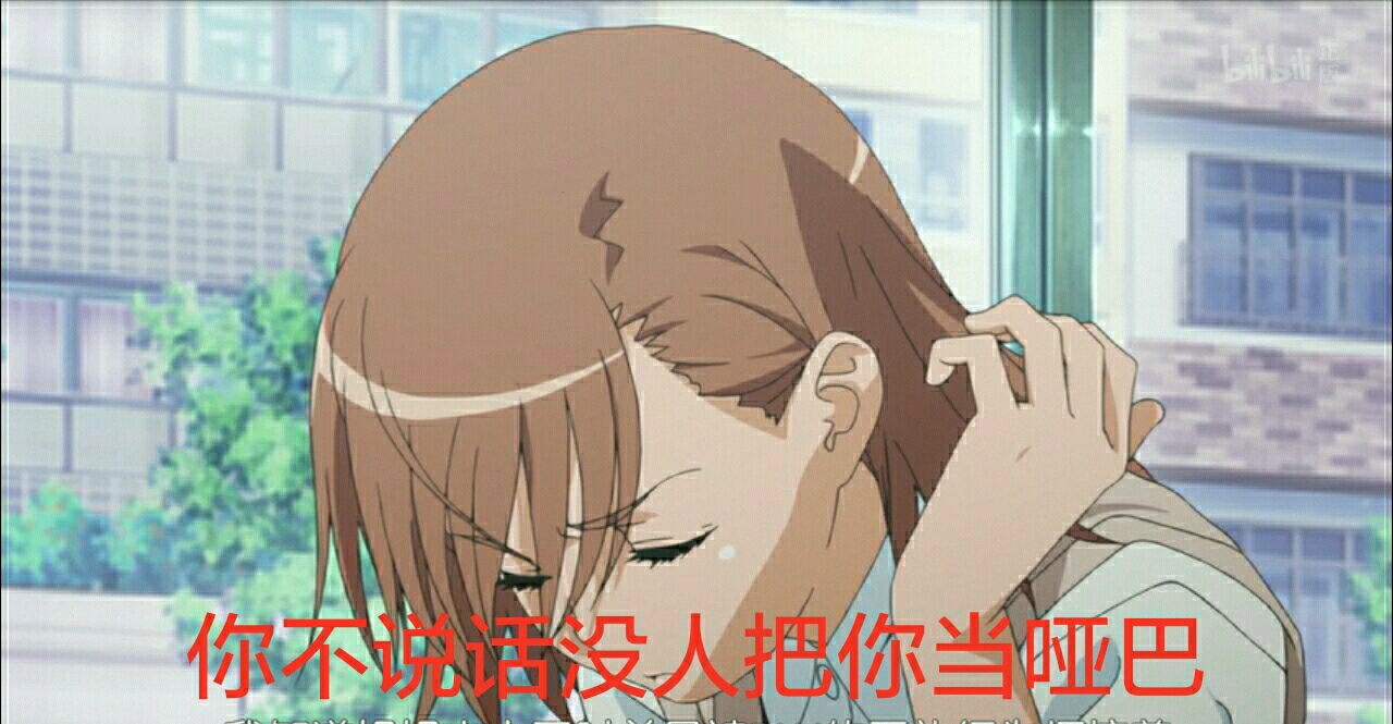 炮姐QQ表情包，活力四溢的虚拟情感传递者
